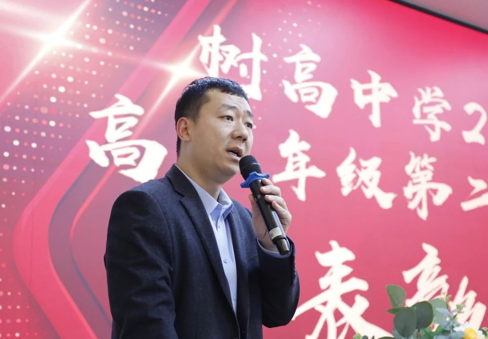 微信图片_20250408082410.jpg