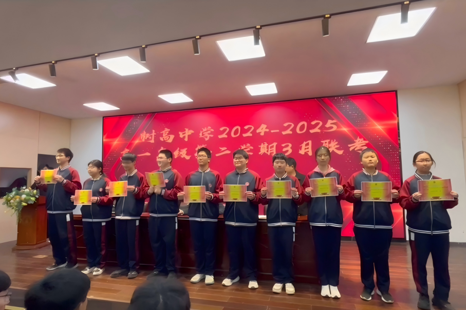 微信图片_20250408082426.png